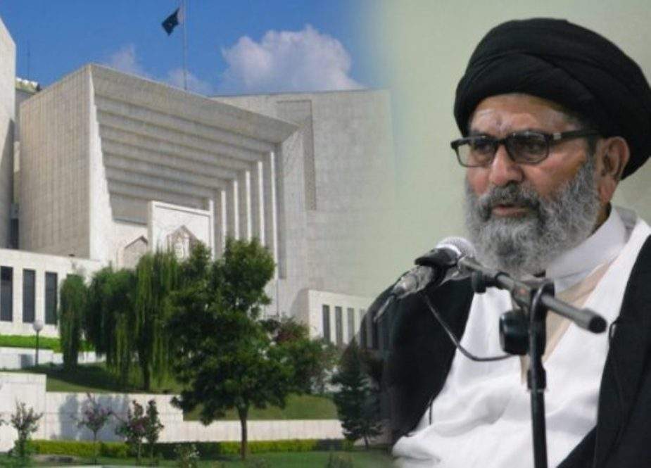 حکومت ملک میں آئین کی بالادستی اور قانون کی حکمرانی کو یقینی بنائے، علامہ ساجد نقوی