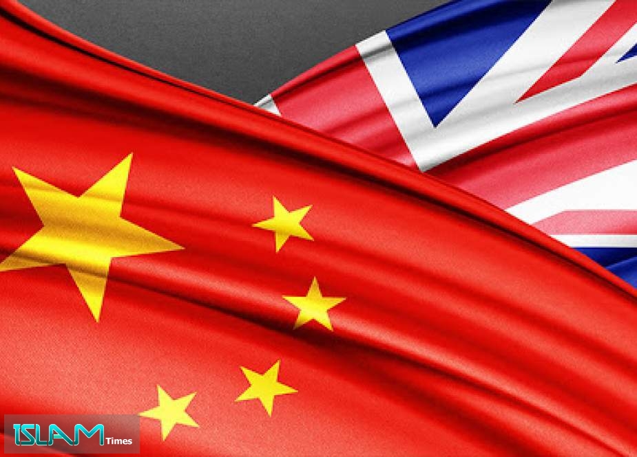 UK Blinks in China Face-Off