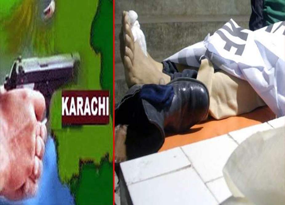 کراچی میں فائرنگ سے پولیس اہلکار شہید