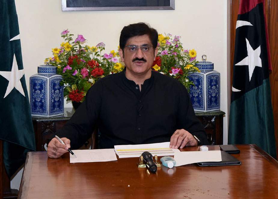وزیراعلیٰ سندھ نے این ایف سی کے نئے نوٹیفیکشن پر بھی سنگین اعتراضات اٹھا دیئے