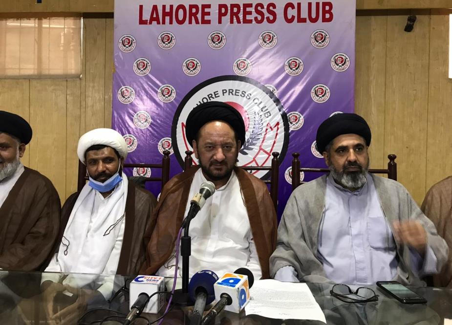 لاہور پریس کلب میں ایم ڈبلیو ایم اور دیگر شیعہ جماعتوں کے قائدین کی پریس کانفرنس