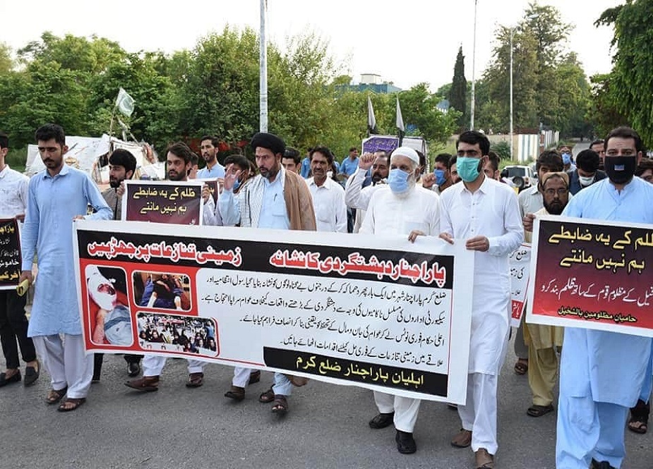 اسلام آباد، اہلیان کرم ایجنسی کے احتجاج کی تصاویر