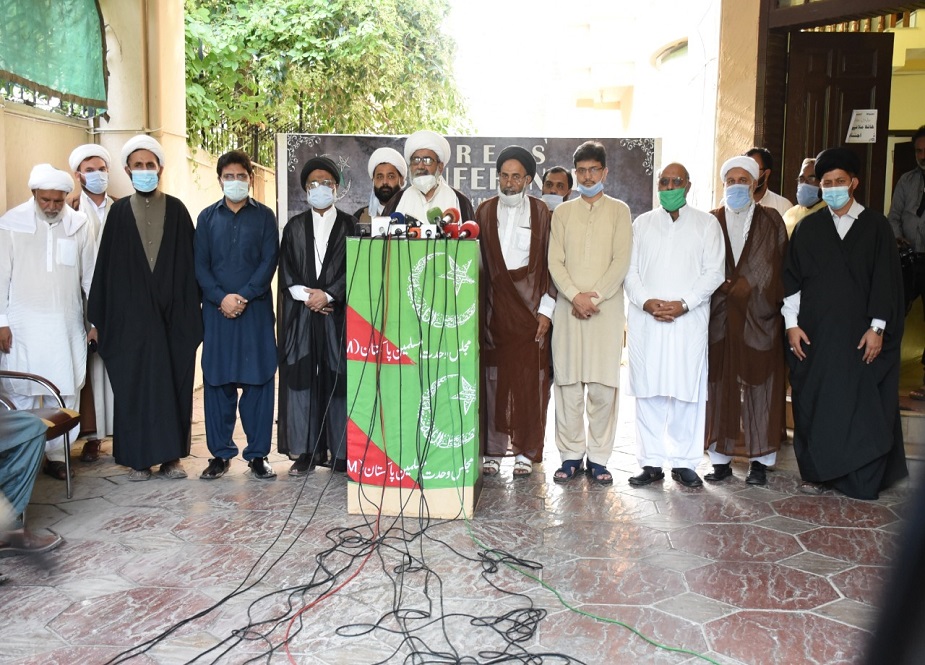 تحفظ بنیاد اسلام بل پر مجلس وحدت مسلمین کے رہنماوں کی پریس کانفرنس