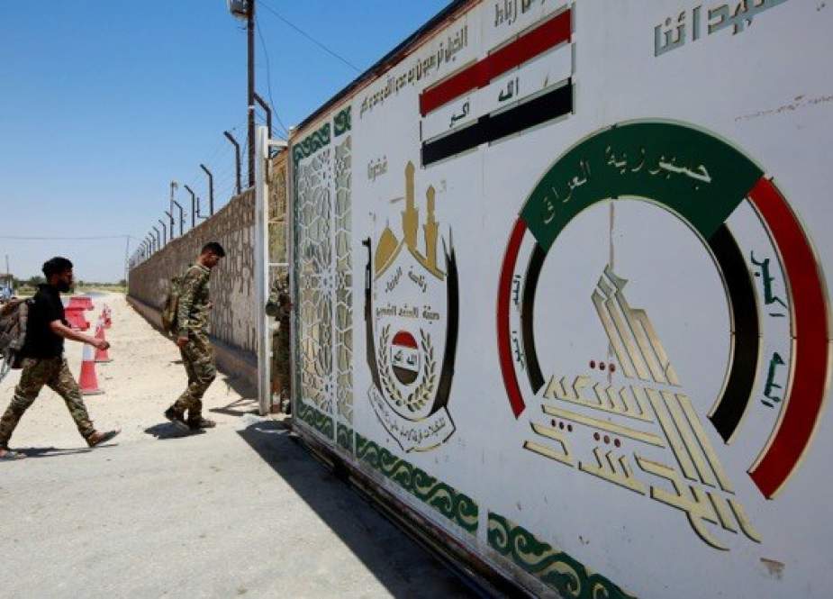 Arms Depot at Military Base near Baghdad.jpg
