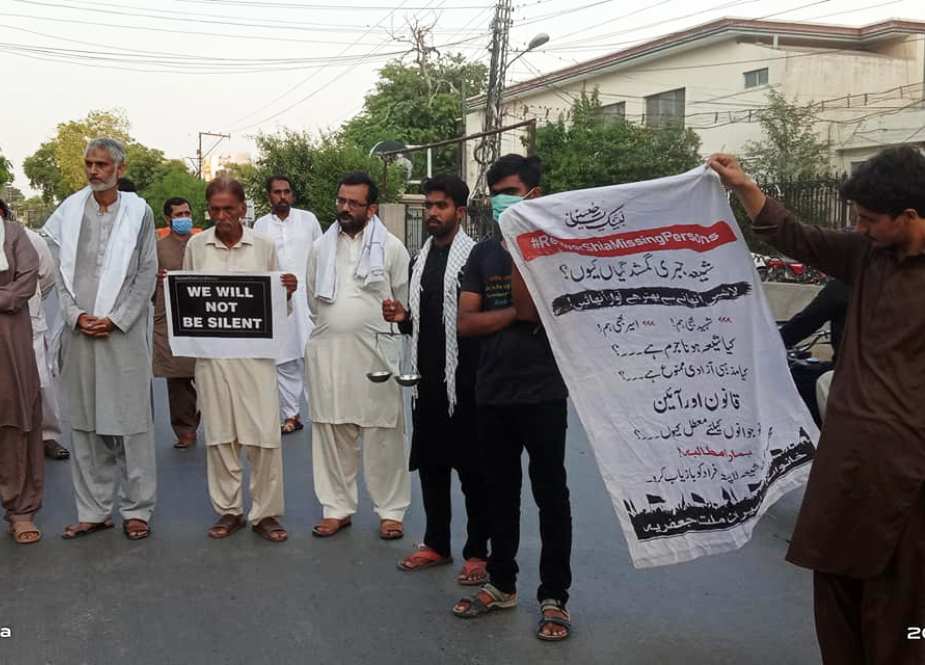 ملتان، جوائنٹ ایکشن کمیٹی فار شیعہ مسنگ پرسنز کے زیراہتمام لاپتہ افراد کی بازیابی کیلئے احتجاجی مظاہرہ