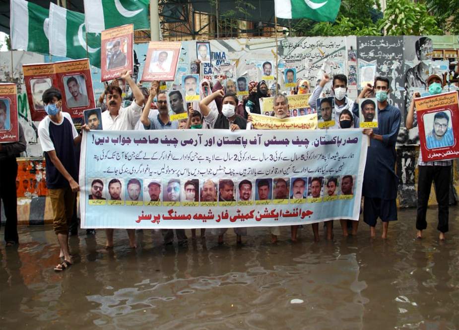 لاپتہ شیعہ افراد کے اہلخانہ کا کراچی پریس کلب کے باہر احتجاج، اپنے پیاروں کی فوری بازیابی کا مطالبہ