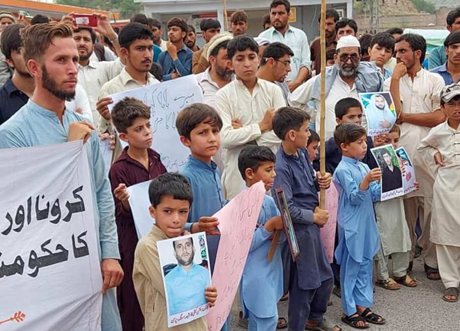کوہاٹ، شیعہ مسنگ پرسنز جوائنٹ کمیٹی کے زیراہتمام ریلی