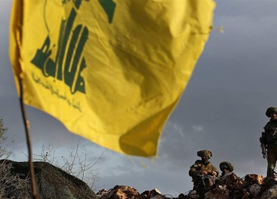 Flag of the Lebanese resistance movement Hezbollah.jpg