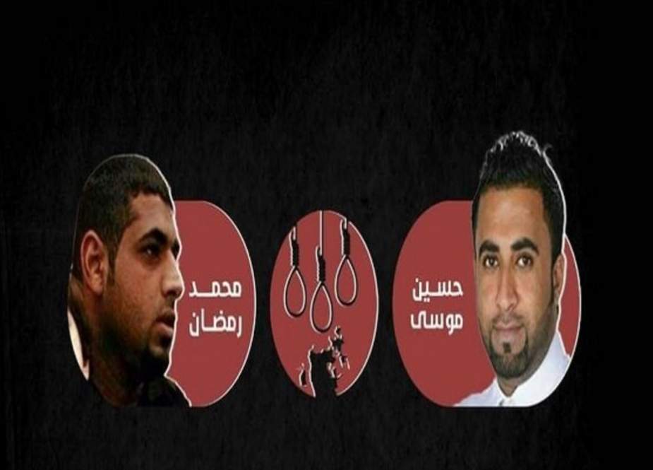 39 نماینده ی فرانسوی خواستار بازنگری در حکم اعدام دو جوان بحرینی قربانی شکنجه شدند