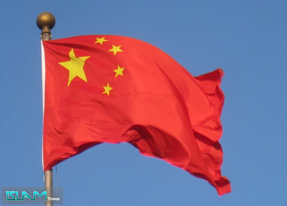 China Denies Harboring Alleged 1MDB Mastermind