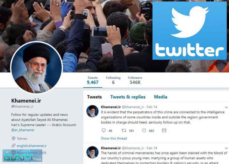 ایرانی سپریم لیڈر کے اسرائیل مخالف پیغامات قوانین کی خلاف ورزی نہیں، ٹوئٹر