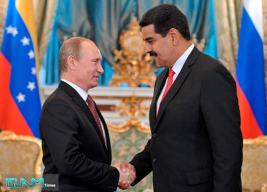 Rusiya ABŞ-dan Venesuelaya qarşı sanksiyaları ləğv etməyi istəyib