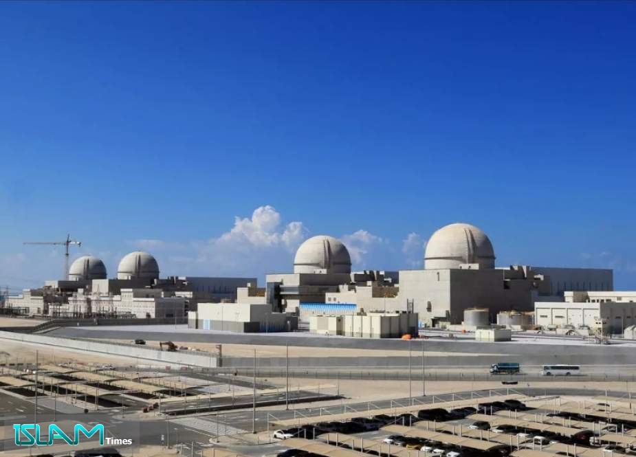 UAE Launches Start-Up Operations at First Nuclear Power Plant