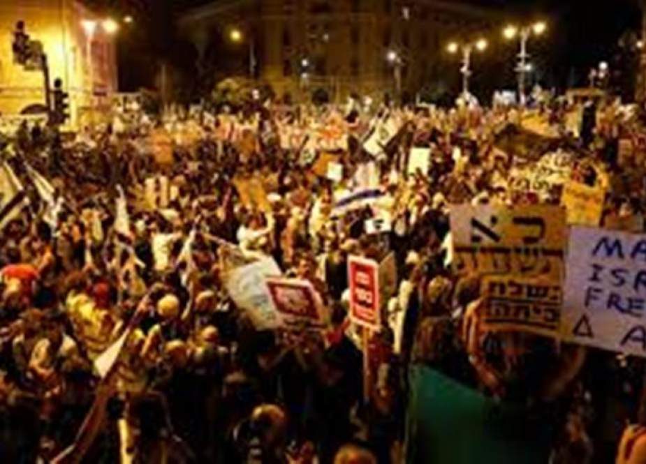 اسرائیلی وزیراعظم کی رہائش گاہ کے باہر مظاہرہ