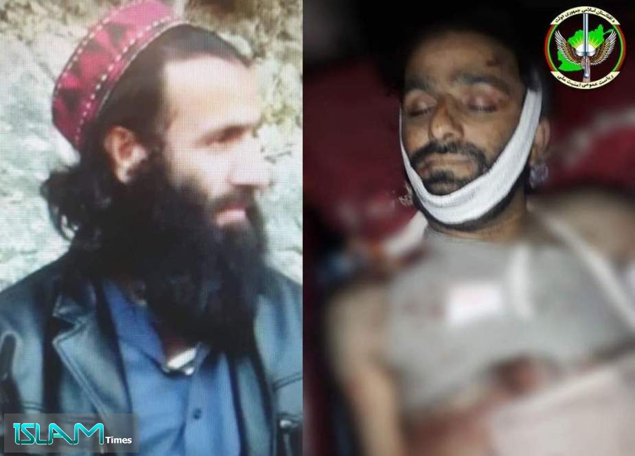 NDS of Afghanistan Announces Killing of 
