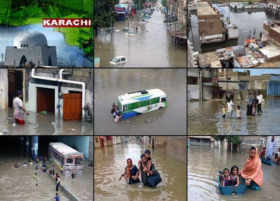 کراچی میں شدید بارشوں کی پیشگوئی، اربن فلڈنگ کا خدشہ