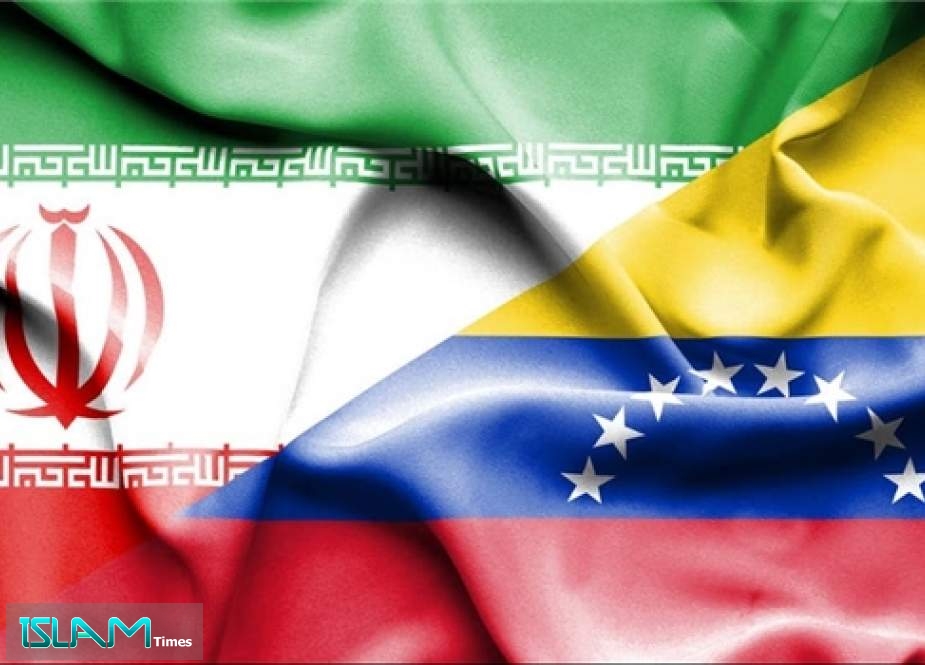 فنزويلا تؤكد على توطيد العلاقات مع ايران رغم التهديدات الأميركية