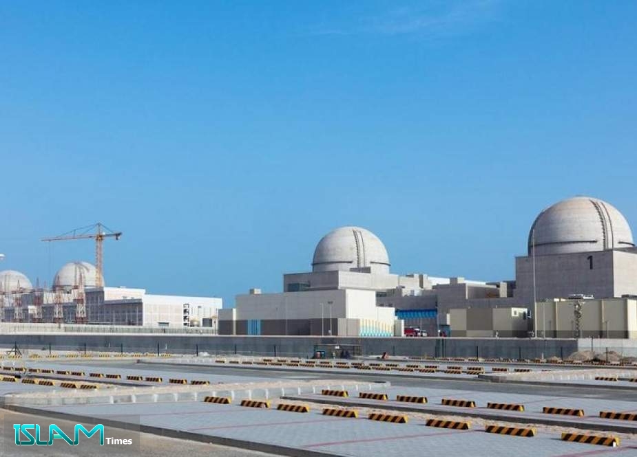 Barakah Power Plant; New UAE Security Weak Spot