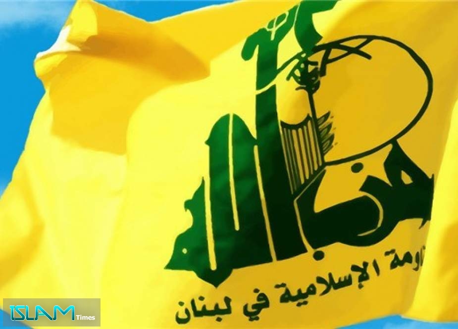 Hezbollah Offers Condolences to the Lebanese over Beirut Port Tragedy