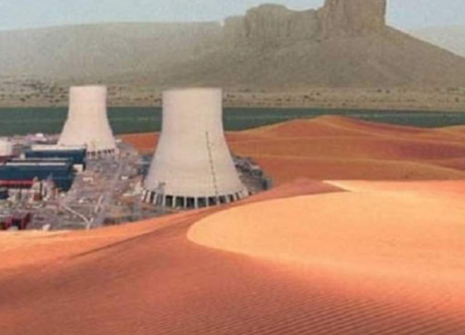 مخاوف أمريكية من إنتاج السعودية لوقود نووي