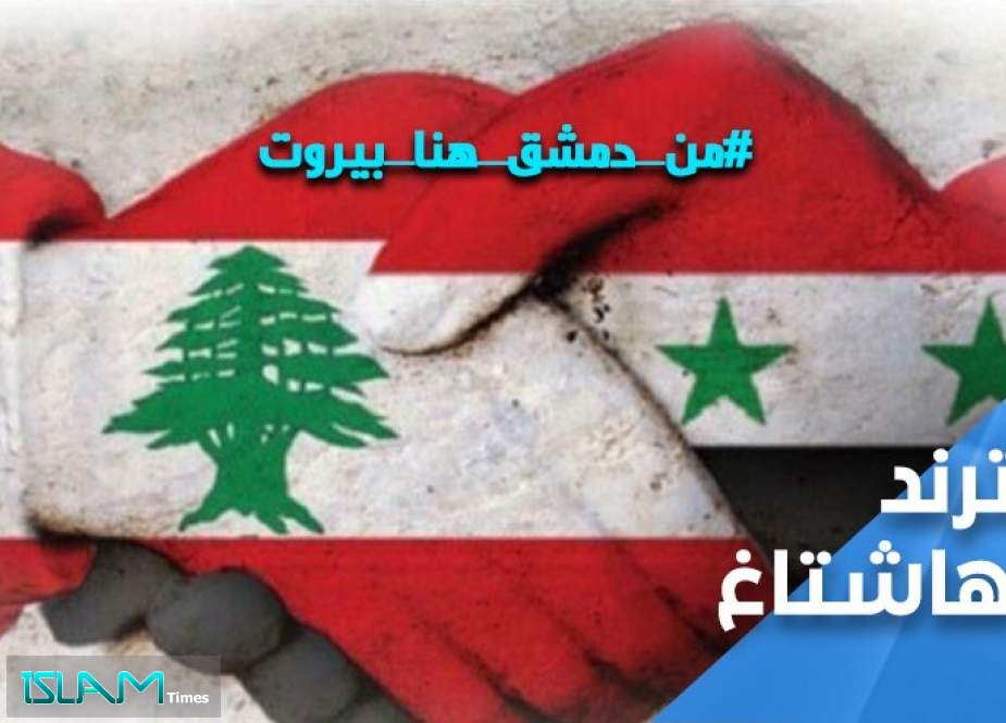 من دمشق هنا بيروت.. نداء وحدة الدم والمصير