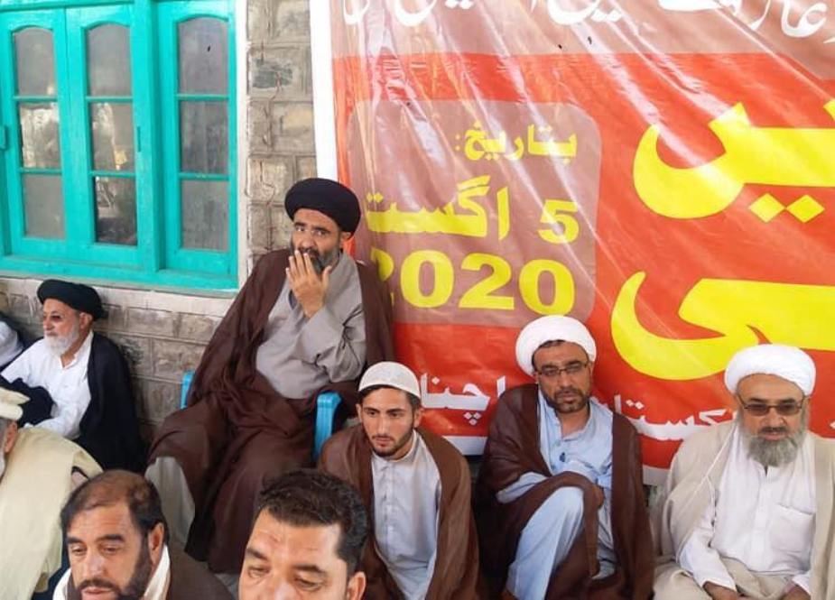 پاراچنار میں برسی شہید قائد علامہ عارف حسینی کا اجتماع