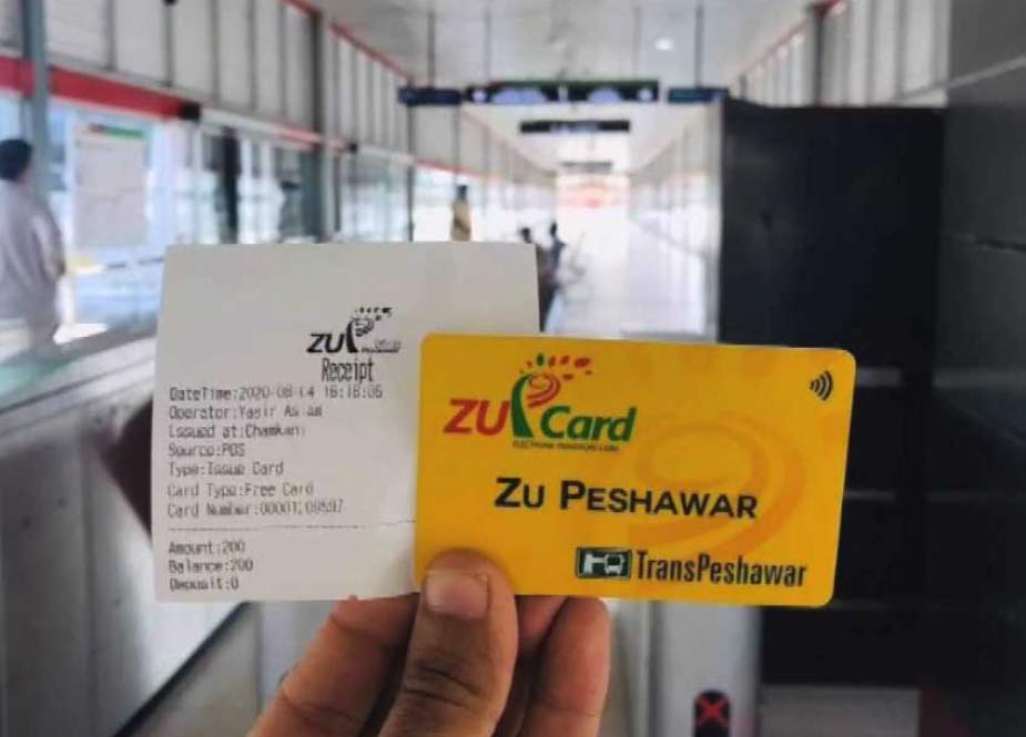 پشاور میں بی آر ٹی منصوبے کے سفری کارڈ کا اجرا