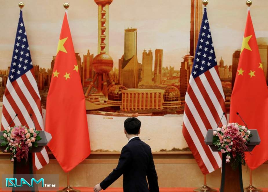 US Should Give Chinese Companies Level Playing Field: Envoy