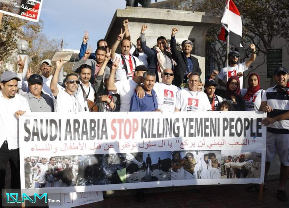 Yemenis Rally Against Saudi War, World