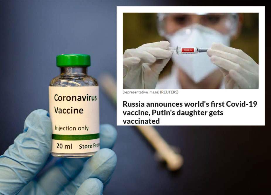 Rusiyada koronavirusa qarşı ilk vaksin qeydiyyatdan keçdi