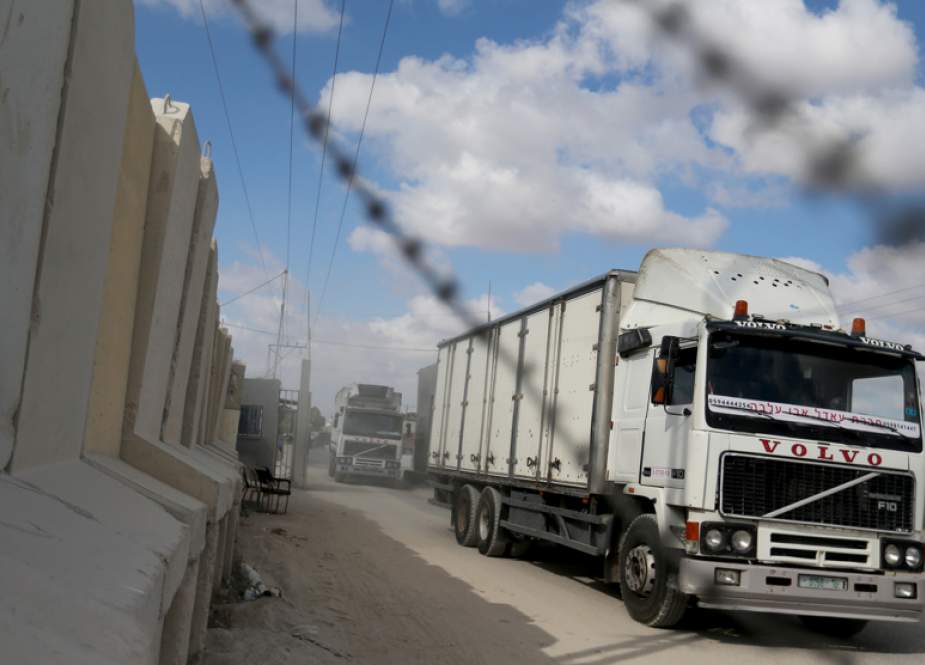 Israel Menutup Penyeberangan Utama Gaza Untuk 