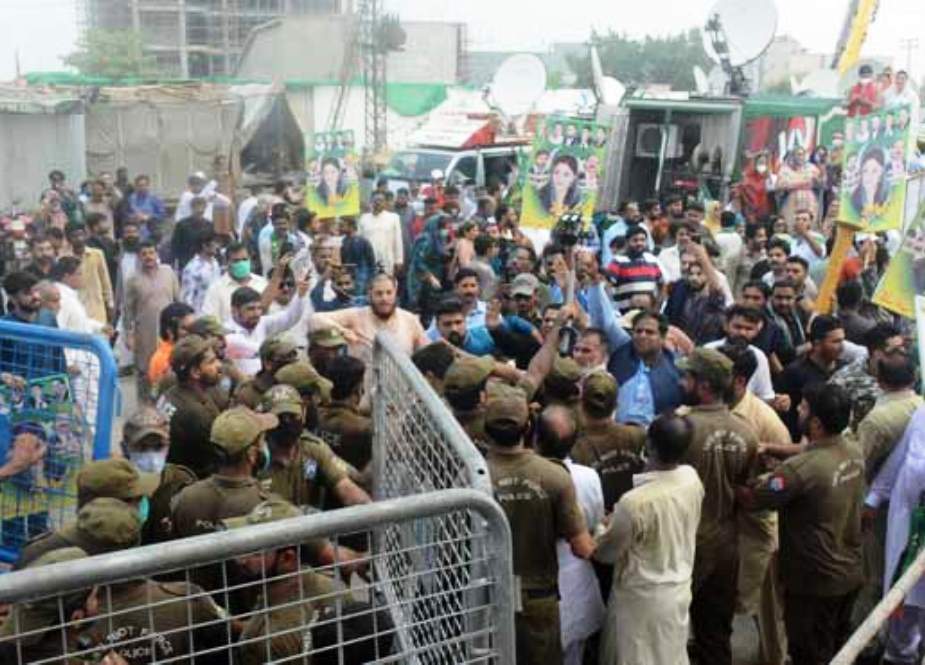 نیب لاہور کے دفتر پر حملہ، 187 لیگی رہنماوں، 3 سو کارکنوں کیخلاف مقدمہ درج