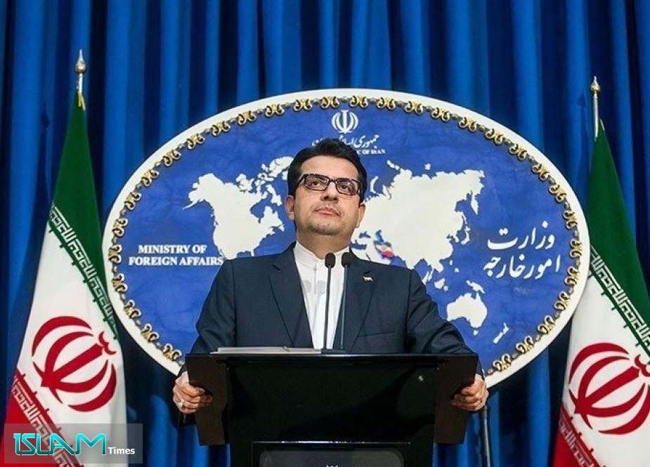 Iran Rejects ‘Fabricated News’ on Partial Removal of US Sanctions
