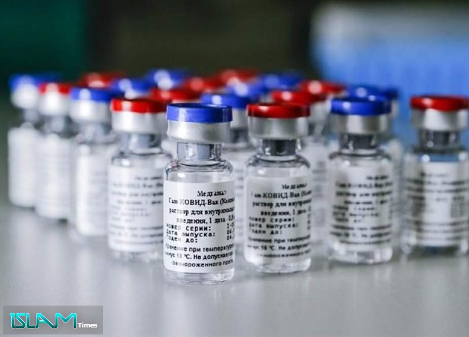 Philippines Eyes Clinical Trials for Russian COVID-19 Vaccine in October