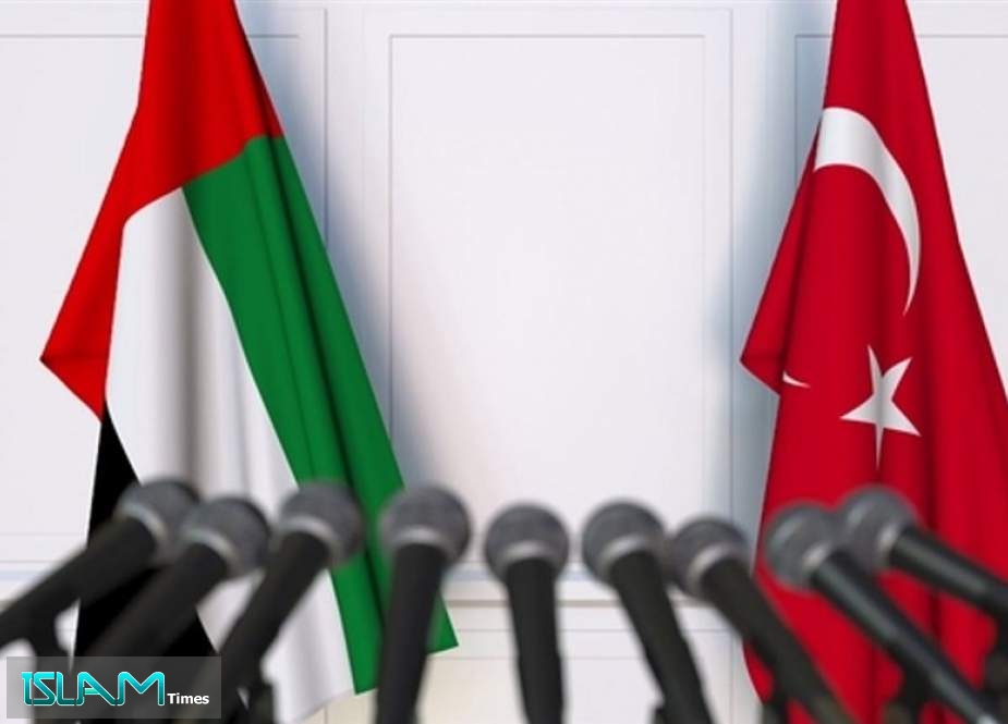History Not to Forgive UAE: Turkey