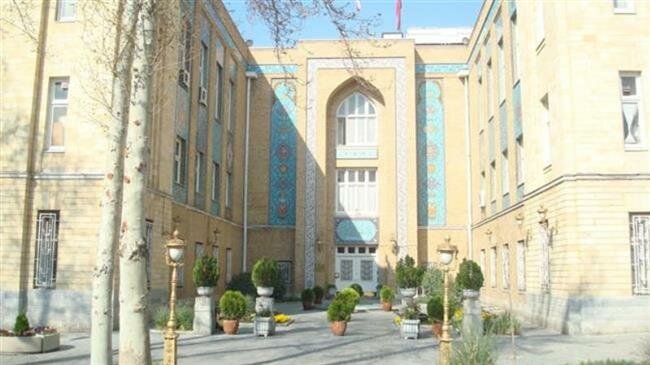 Iran Foreign Ministry.jpg