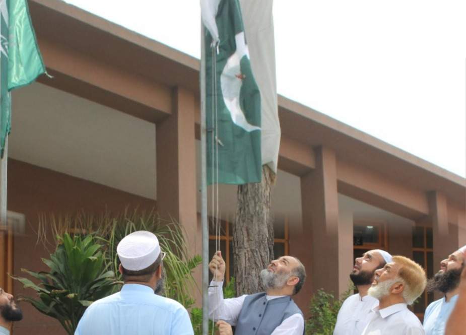 پشاور، جماعت اسلامی کے صوبائی دفتر میں پرچم کشائی اور دعائیہ تقریب