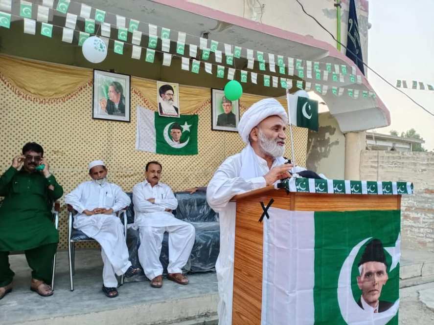 جامعۃ النجف میں شیعہ علماء کونسل کے مرکزی نائب صدر علامہ محمد رمضان توقیر کی زیر صدارت 73ویں یوم آزادی کی تقریب