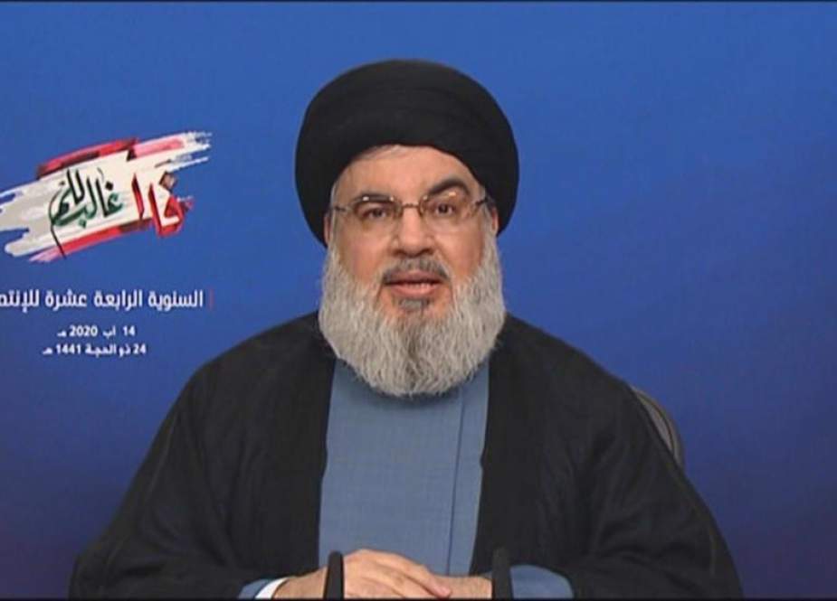 Nasrallah: Israel Menggigil Ketakutan Akan Keberadaannya