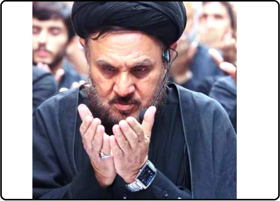 حجۃ الاسلام والمسلمین الحاج علامہ سید حیدر الموسوی انتقال کر گئے