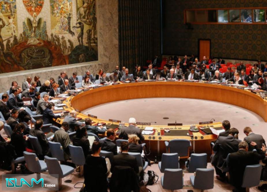 UN Security Council Rejects US Resolution to Extend Iran Arms Embargo
