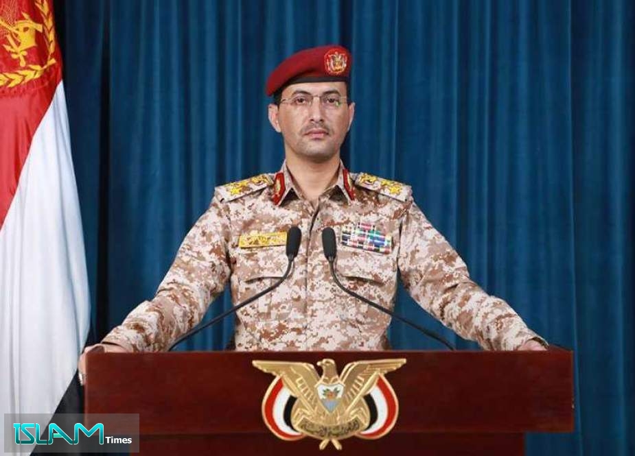 Yemeni Resistance Scores Wide-scale Op in Al-Bayda: More than 250 Mercenaries Killed, Wounded, and Captured