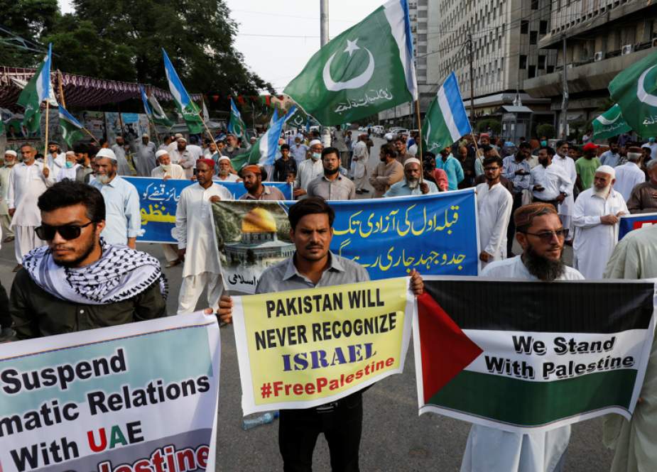 Pakistanis condemns the agreement between the United Arab Emirates (UAE) and Israel.jpg