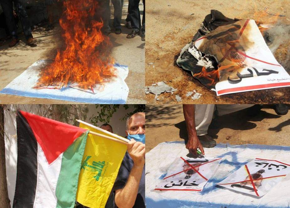 Tunislilər BƏƏ səfirliyinin önündə İsrail rejiminin bayrağını yandırdı