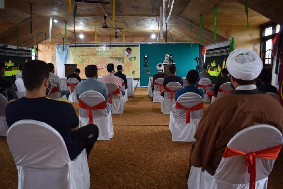 مقبوضہ کشمیر میں مطہری فکری و ثقافتی مرکز کے زیر اہتمام ’’کربلا کانفرنس‘‘ منعقد