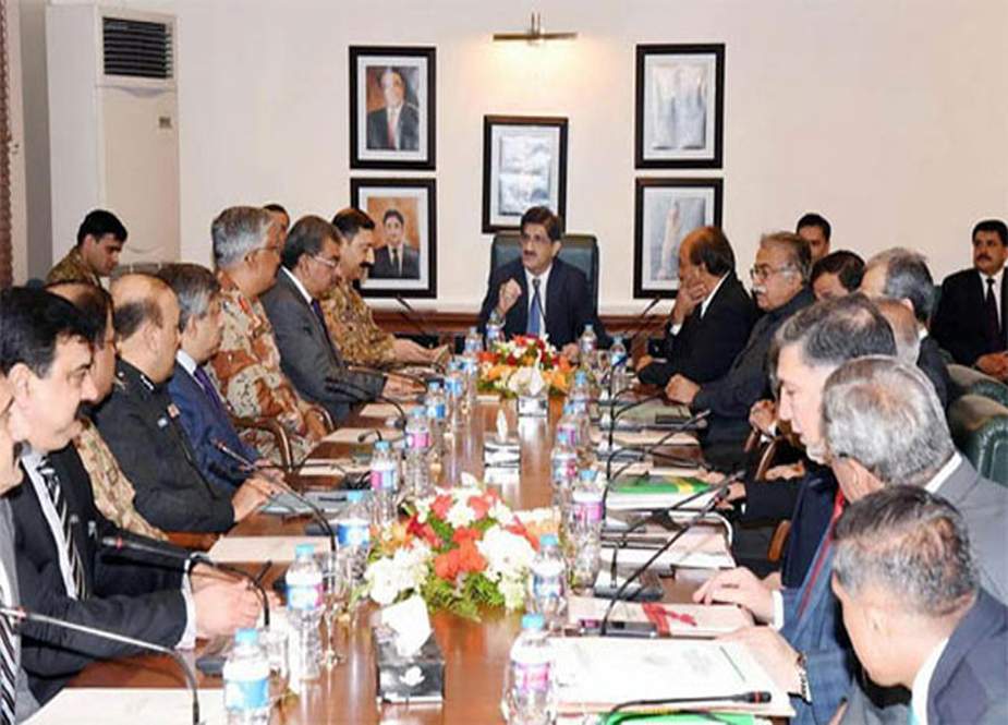 سندھ ایپکس کمیٹی کا اہم اجلاس آج کراچی میں ہوگا