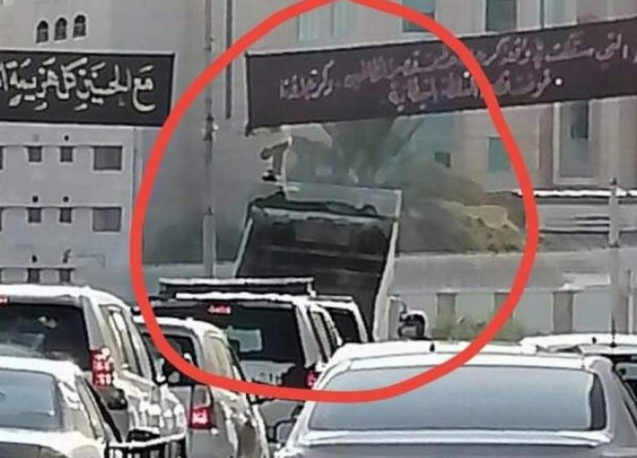 ادامه ی اقدامات تجاوزکارانه ی آل خلیفه به نمادهای عزاداری سید الشهداء ع در بحرین