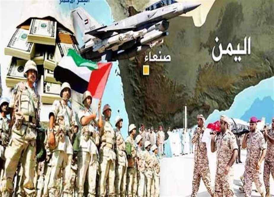 یمن میں فیصلہ کن آپریشن کیلئے الٹی گنتی کا آغاز