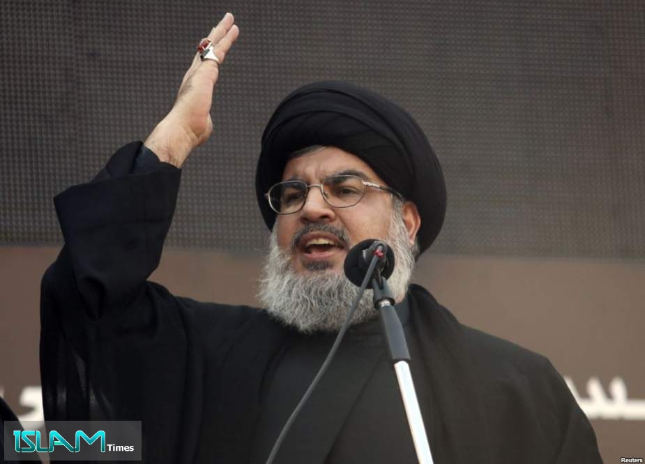 Sayyed Nasrallah Condemns Any Call for Peace with Israeli Regime