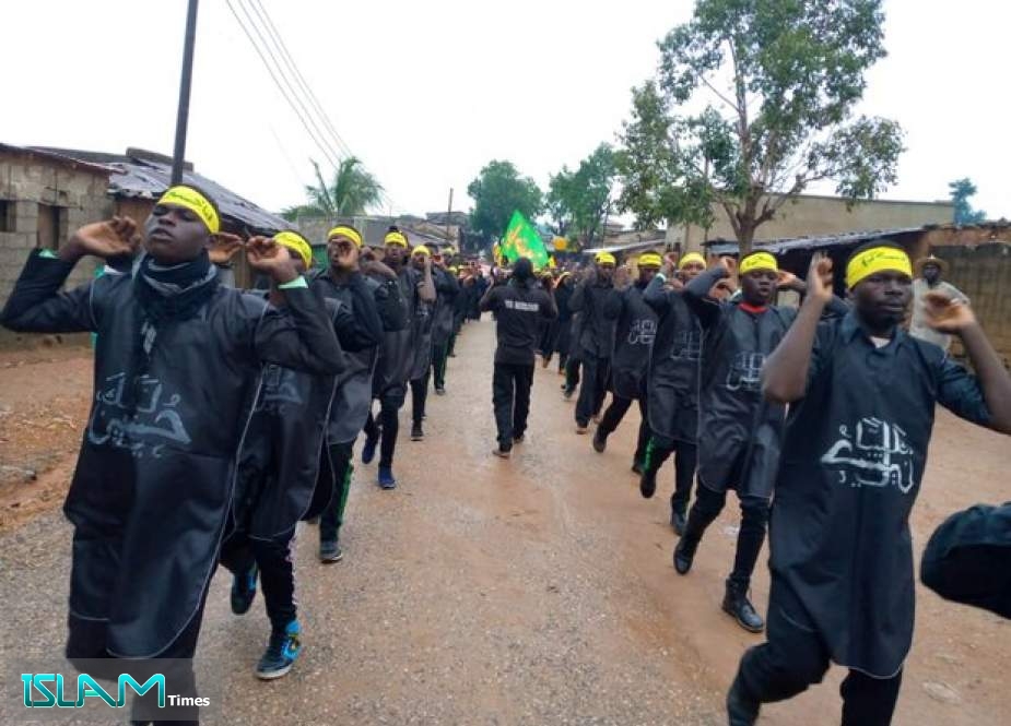 Nigerian Police Attacks Shiite Mourners on Ashura